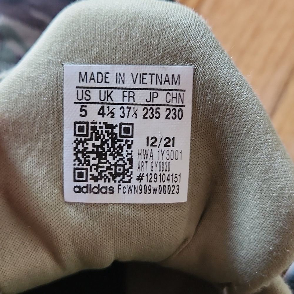 Adidas Youth boy camo sneakers - Picture 4 of 5